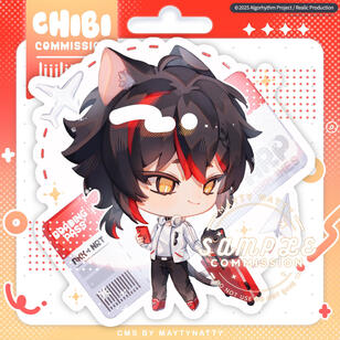 CHIBI SPLASH ART